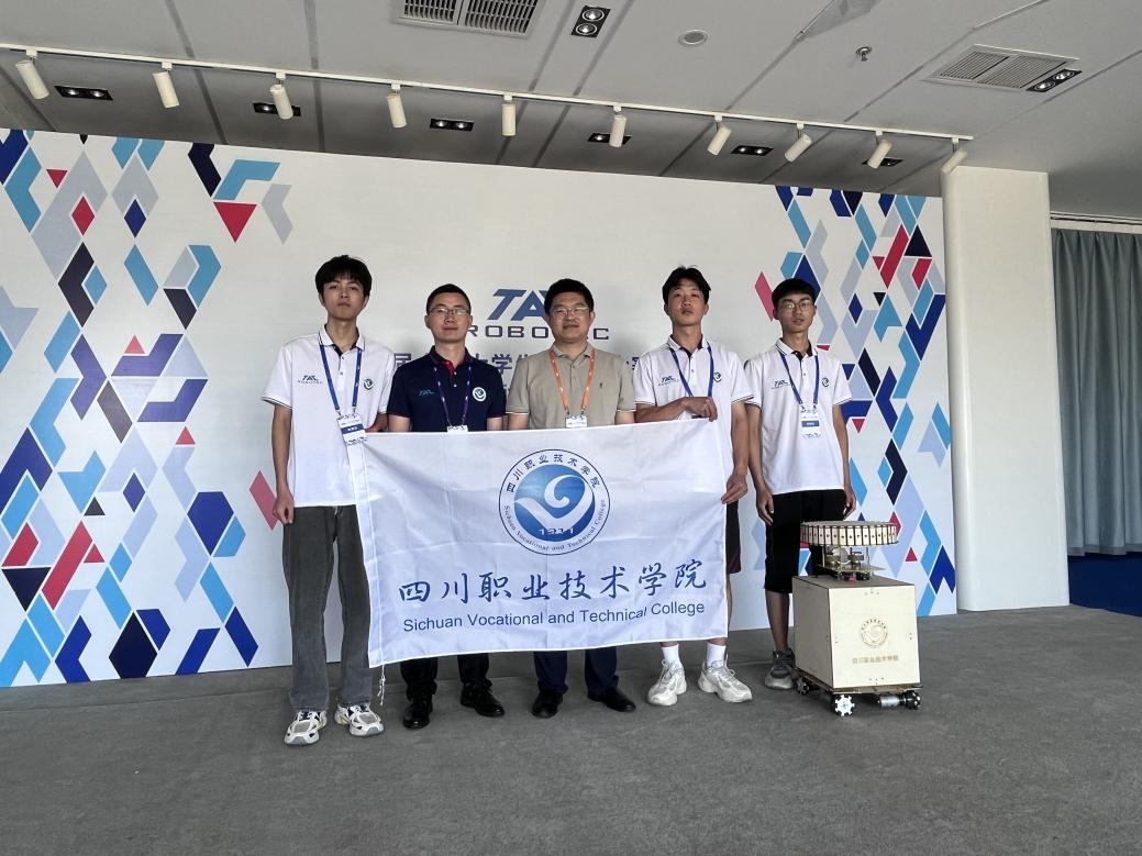 微信图片_20230612093651
