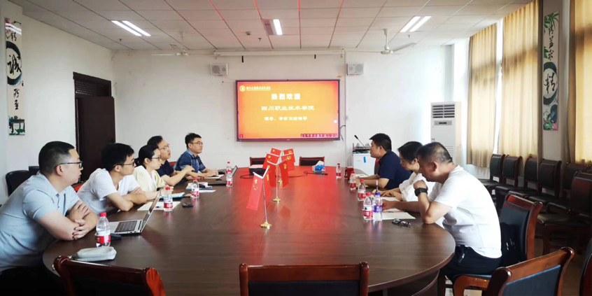 2023-07-06 16:07:44.048000